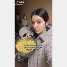 イタリアにいると想像しています（バレリアさんのティックトックから）