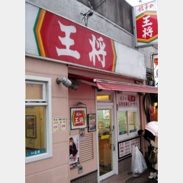 業績好調（Ｃ）日刊ゲンダイ