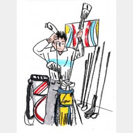 イラスト・たかぎしひろや