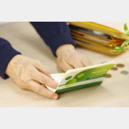 口座情報は伝えておきたい