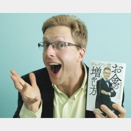 厚切りジェイソンさん（Ｃ）日刊ゲンダイ