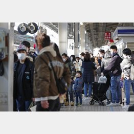 帰省費用も念頭に（Ｃ）共同通信社