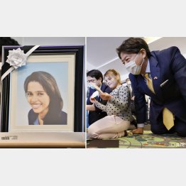 避難民を利用（ウクライナ避難民が身を寄せる施設を訪問する林外相）、「緩慢な殺人」の被害者（ウィシュマ・サンダマリさん＝左）／（Ｃ）日刊ゲンダイ