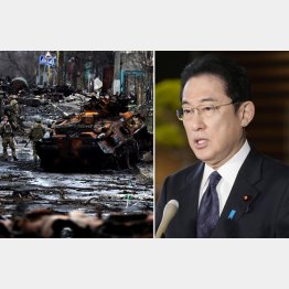 戦争で岸田首相の支持率上昇（破壊され尽くしたウクライナ・ブチャの町＝ロイター、左）／（Ｃ）共同通信社
