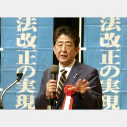 現実を直視すべきは、まずは安倍元首相（＝4日、山口市の講演で）／（Ｃ）共同通信社