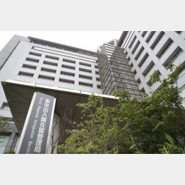 東京出入国在留管理局（旧・東京入国管理局）（Ｃ）共同通信社
