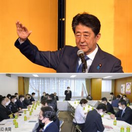 そんなに戦争したいか（安倍元首相＝上、の調査会はイケイケドンドン＝下）／（Ｃ）日刊ゲンダイ