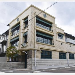 旧任天堂本社の「丸福樓」／（Ｃ）共同通信社