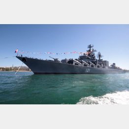 沈没した「モスクワ」（Ｃ）ロイター