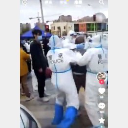 住民と警察の衝突映像が拡散された（SNSから）