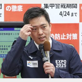 維新の「身を切る改革」で、クラスター発生も保健所は対応できず、次々に死亡する事態になった（大阪の吉村洋文府知事）／（Ｃ）日刊ゲンダイ