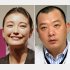 木下優樹菜（左）とTKO木下（Ｃ）日刊ゲンダイ