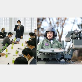 何が何でも「敵基地攻撃」、大丈夫か（岸田首相＝代表撮影と、自民党安全保障調査会全体会合）／（Ｃ）共同通信社