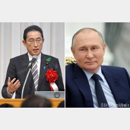 夏の参院選が最優先（岸田首相、ロシアのプーチン大統領＝右）／（Ｃ）日刊ゲンダイ