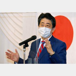 意気揚々（安倍元首相）／（Ｃ）日刊ゲンダイ