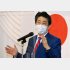 意気揚々（安倍元首相）／（Ｃ）日刊ゲンダイ