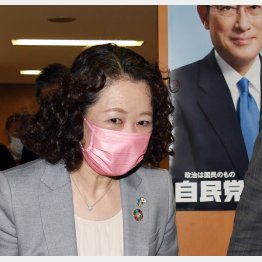 自民党の会合に出席する芳野友子連合会長（Ｃ）日刊ゲンダイ