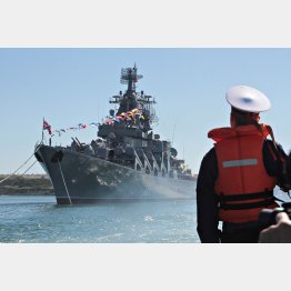 沈没したミサイル巡洋艦「モスクワ」／（Ｃ）ロイター