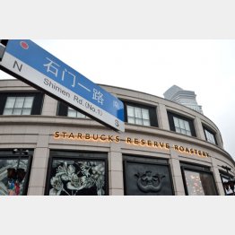 「中国ではコーヒーを飲む文化がない」と言われたが、スタバは5000店以上に（Ｃ）PIXTA