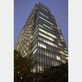 東洋建設が入るビル（Ｃ）日刊ゲンダイ