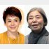 大竹しのぶ（左）と樹木希林（Ｃ）日刊ゲンダイ