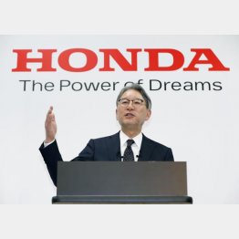 大きく舵を切ったが…（三部社長）／（Ｃ）共同通信社