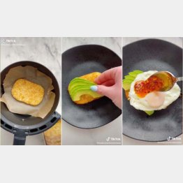 （ケルシーさんのティックトックから）