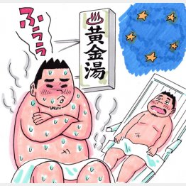 イラスト・太田由紀