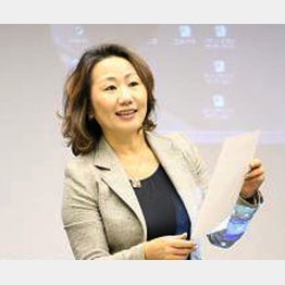 藤井晶子さん（提供写真）