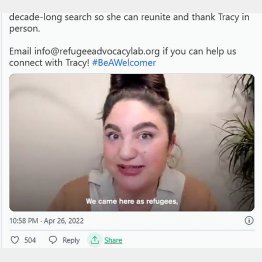 「レフュジーズ・インターナショナル」のツイッターから