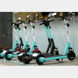 電動キックボード「LUUP」（ループ）／（Ｃ）日刊ゲンダイ