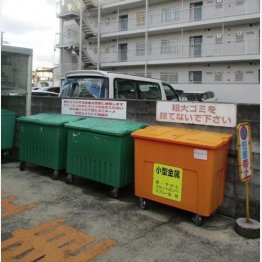 簡単な作業を1時間ほどやって帰宅していたが（Ｃ）日刊ゲンダイ