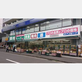 フランチャイジーとして最大規模（Ｃ）日刊ゲンダイ