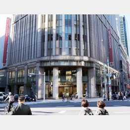 早くもオンラインで展開中（Ｃ）日刊ゲンダイ