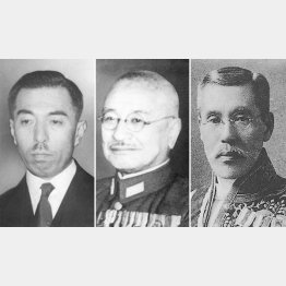 （左から）近衛文麿、阿部信行、平沼騏一郎（国立国会図書館所蔵画像／共同通信イメージズ）らは業績志向型と愛情志向型だった（Ｃ）共同通信社