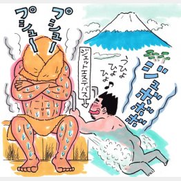 イラスト・太田由紀