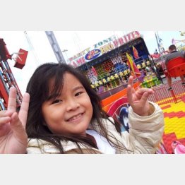 （南オーストラリア警察のHPから）