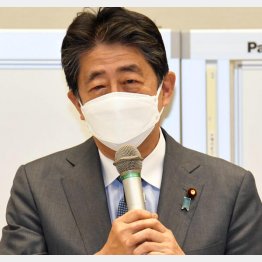 国民の「不支持」の理由が「（人柄が）信用できない」だった安倍元首相（Ｃ）日刊ゲンダイ