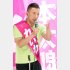 背水の陣（山本太郎氏）／（Ｃ）日刊ゲンダイ