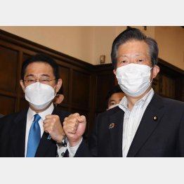 いつまで笑っていられるか（岸田首相と公明党の山口代表）／（Ｃ）日刊ゲンダイ