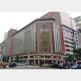 優待サービスもいっぱい（三越）／（Ｃ）日刊ゲンダイ