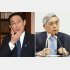 円安放置で外遊三昧（岸田首相と黒田日銀総裁＝右）／（Ｃ）日刊ゲンダイ