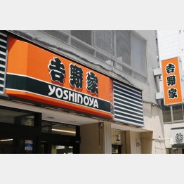 親子丼は人気（Ｃ）日刊ゲンダイ