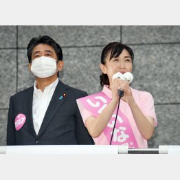 安倍元首相は元「おニャン子クラブ」メンバーの生稲晃子候補の応援に（Ｃ）日刊ゲンダイ