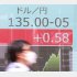 円安局面でも株価は低迷したまま…（Ｃ）日刊ゲンダイ
