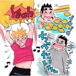 イラスト・太田由紀