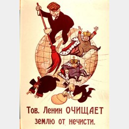 図①（Ｃ）World History Archive／ニューズコム／共同通信イメージズ