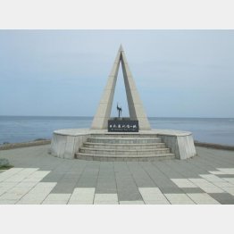 宗谷岬（Ｃ）日刊ゲンダイ