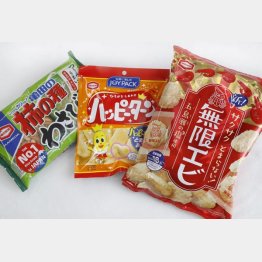 2021年は「無限エビ」が大ヒット（Ｃ）日刊ゲンダイ