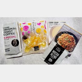 人気のオリジナル商品（Ｃ）日刊ゲンダイ